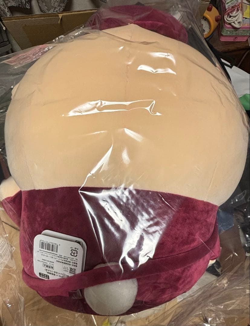 ちいかわ✖️阪急電車　BIGなぬいぐるみ　3個セット