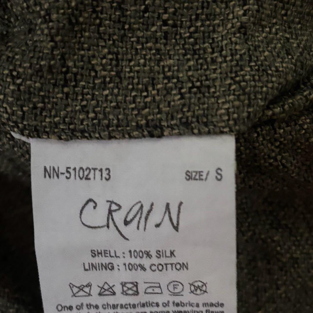 Y*N様 24SS NICENESS CRAIN シルク100% イージースラッ