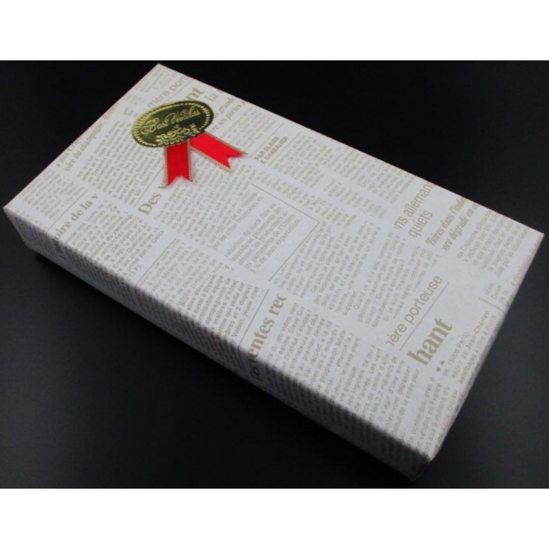 ☆ギフト対応可☆新品☆箱付 ポールスミス 人気カラーコンビ キーケース 黒×青☆