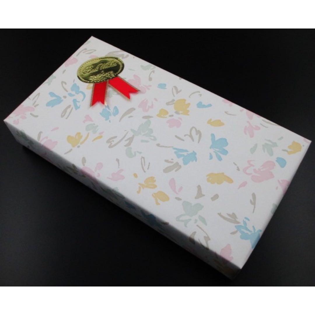 ☆ギフト対応可☆新品☆箱付 ポールスミス 人気カラーコンビ キーケース 黒×青☆