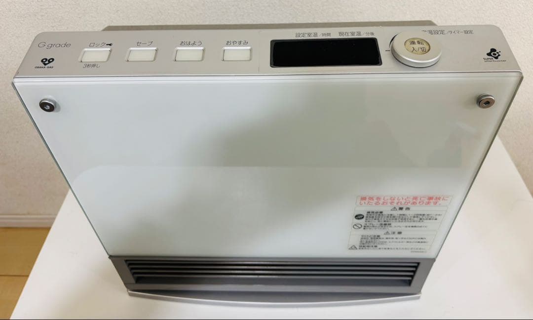 人気 高級感 ガラストップ　ノーリツ ガスファンヒーター GFH-2400D