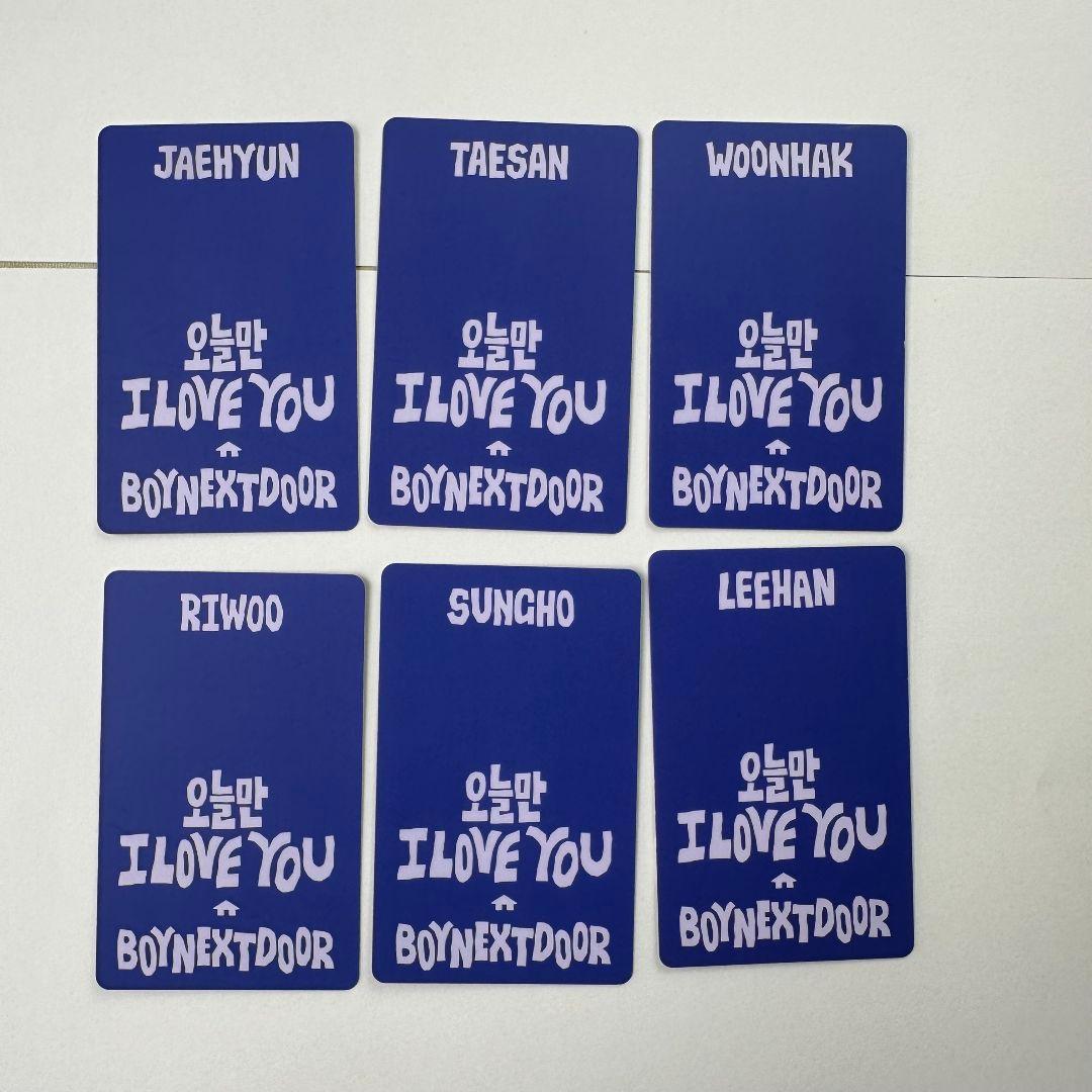 BOYNEXTDOOR LINE ミュージック当選 トレカ 6枚