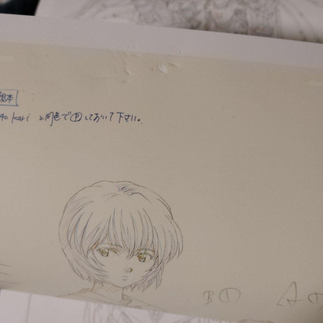 新世紀エヴァンゲリオン関連の画集、図録セット