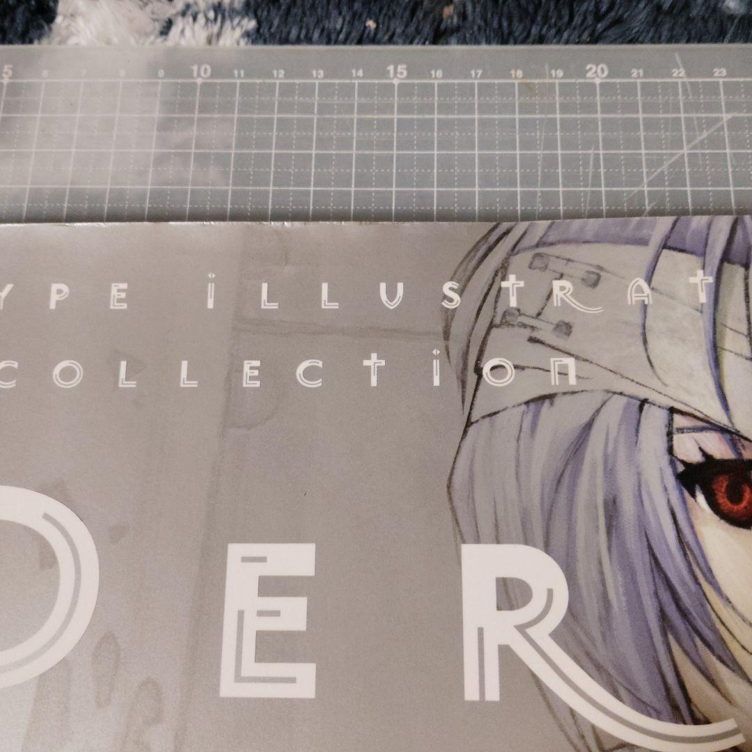 新世紀エヴァンゲリオン関連の画集、図録セット