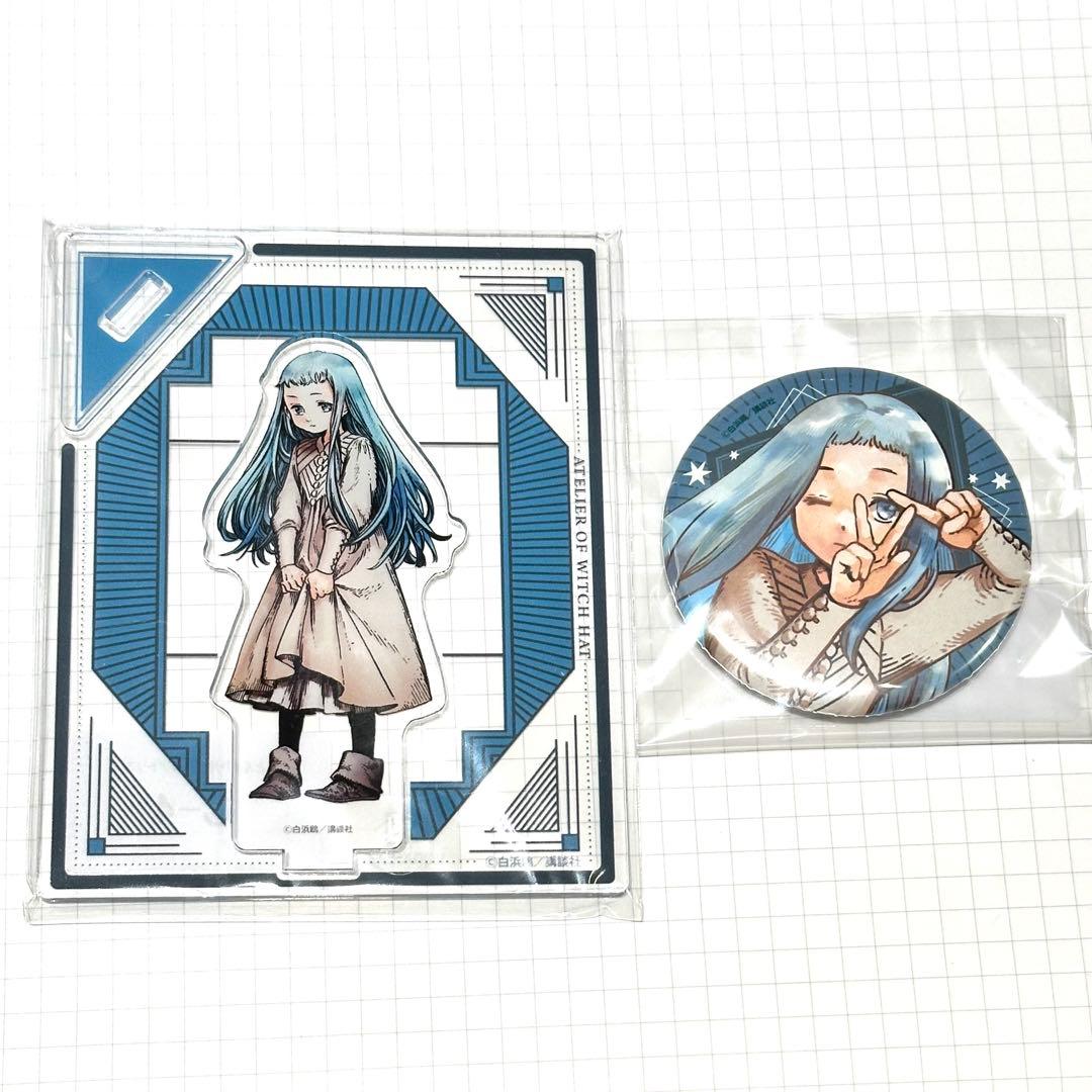 とんがり帽子のアトリエ　くじ　缶バッジ　アクスタ　リチェ 2点　くじメイト