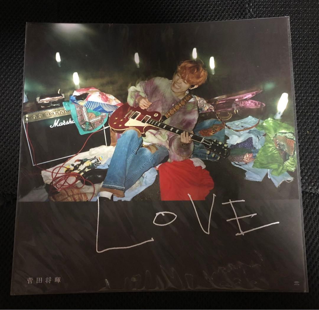 菅田将暉　公式グッズ　レア　ビックポスター