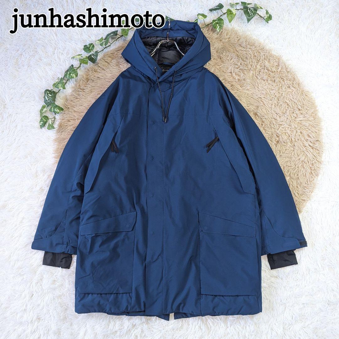 美品 junhashimoto モッズコート ダウン ネイビー メンズ