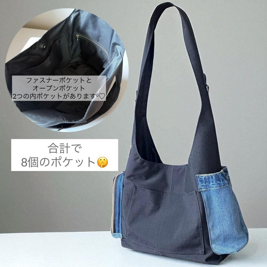 マルチポケット ショルダーバッグ／コーデュラブラック