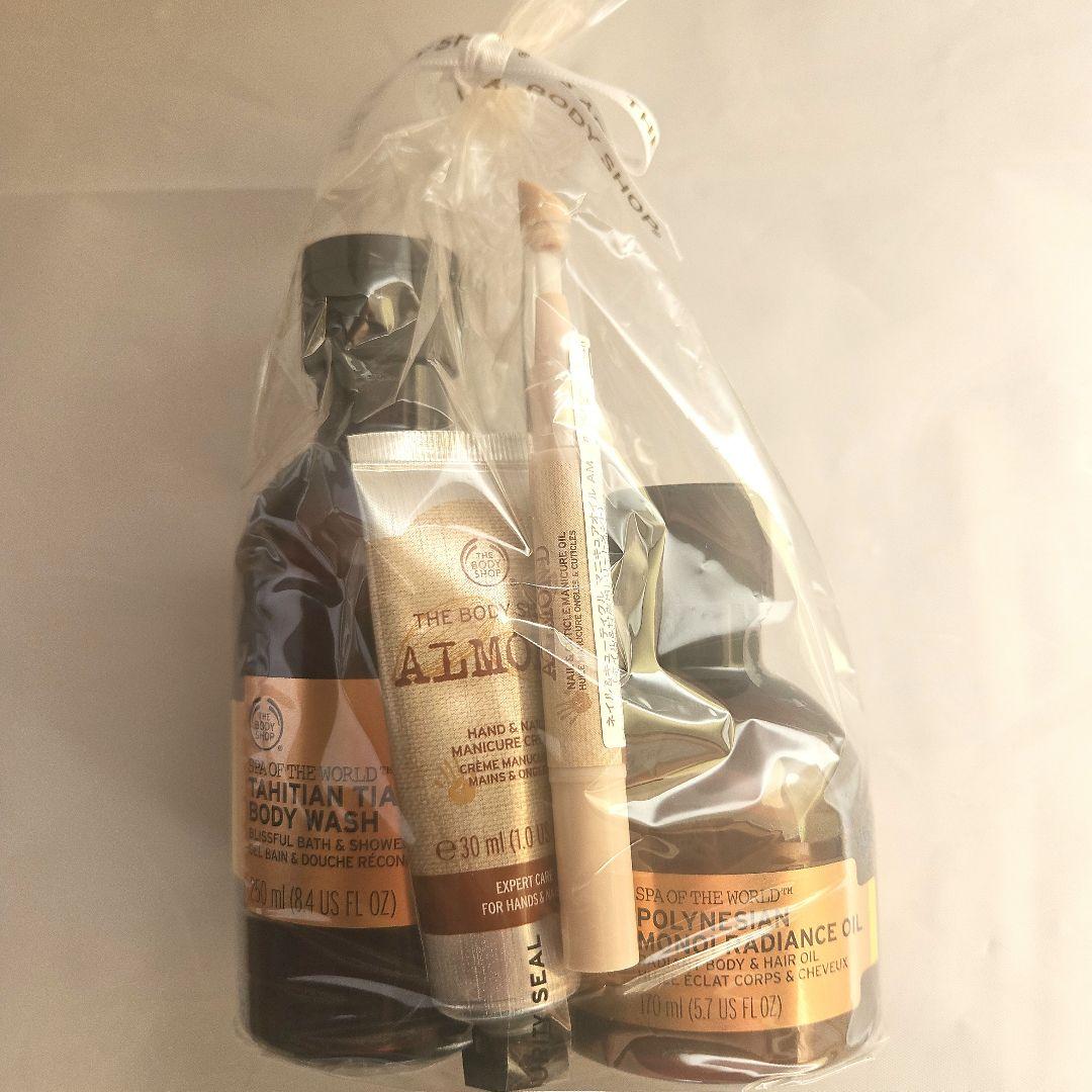 ザボディショップ　ボディーシャンプーネイルケア4点セット