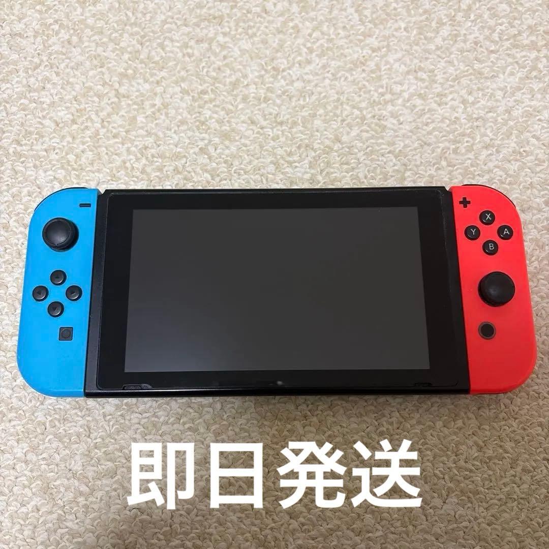 【最終値下げ】Nintendo Switch 本体 ジャンク品