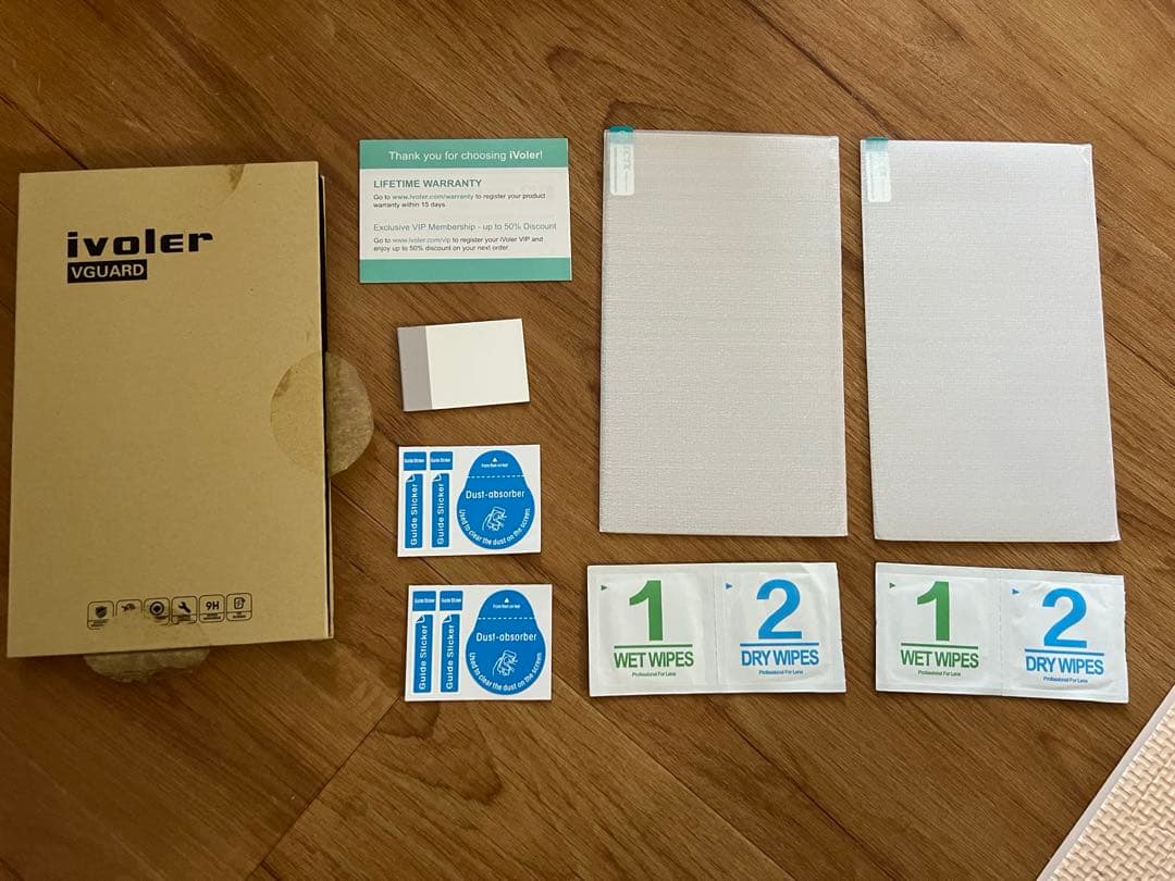 Nintendo Switch 本体 ネオンブルー・オレンジセット