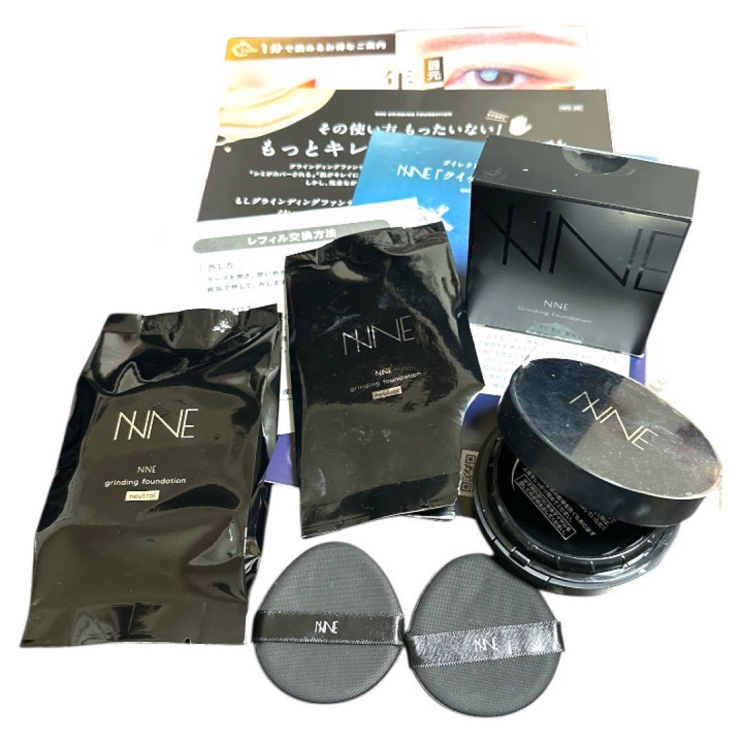 【本体＋レフィル2個+パフ】NNEグライディングファンデーション ニュートラル