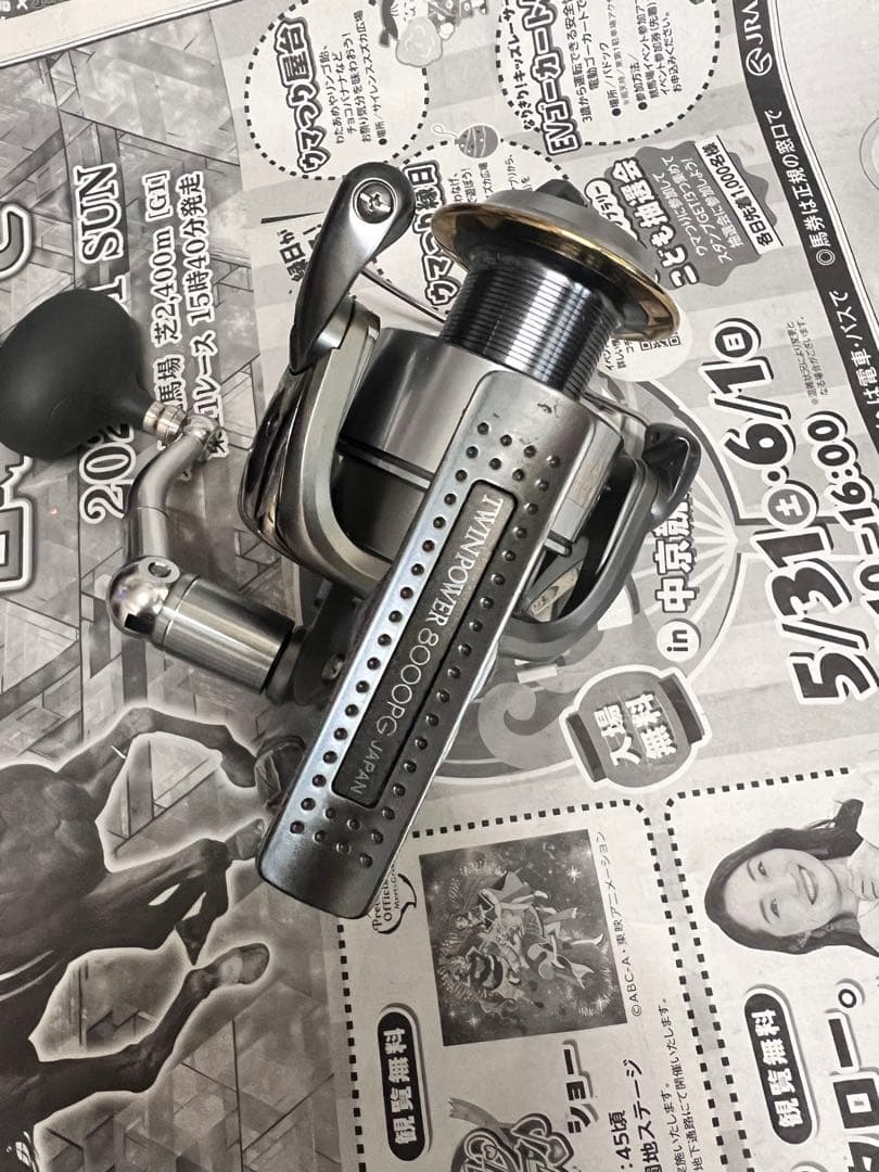 Phatt シマノ　02 ツインパワー　8000PG