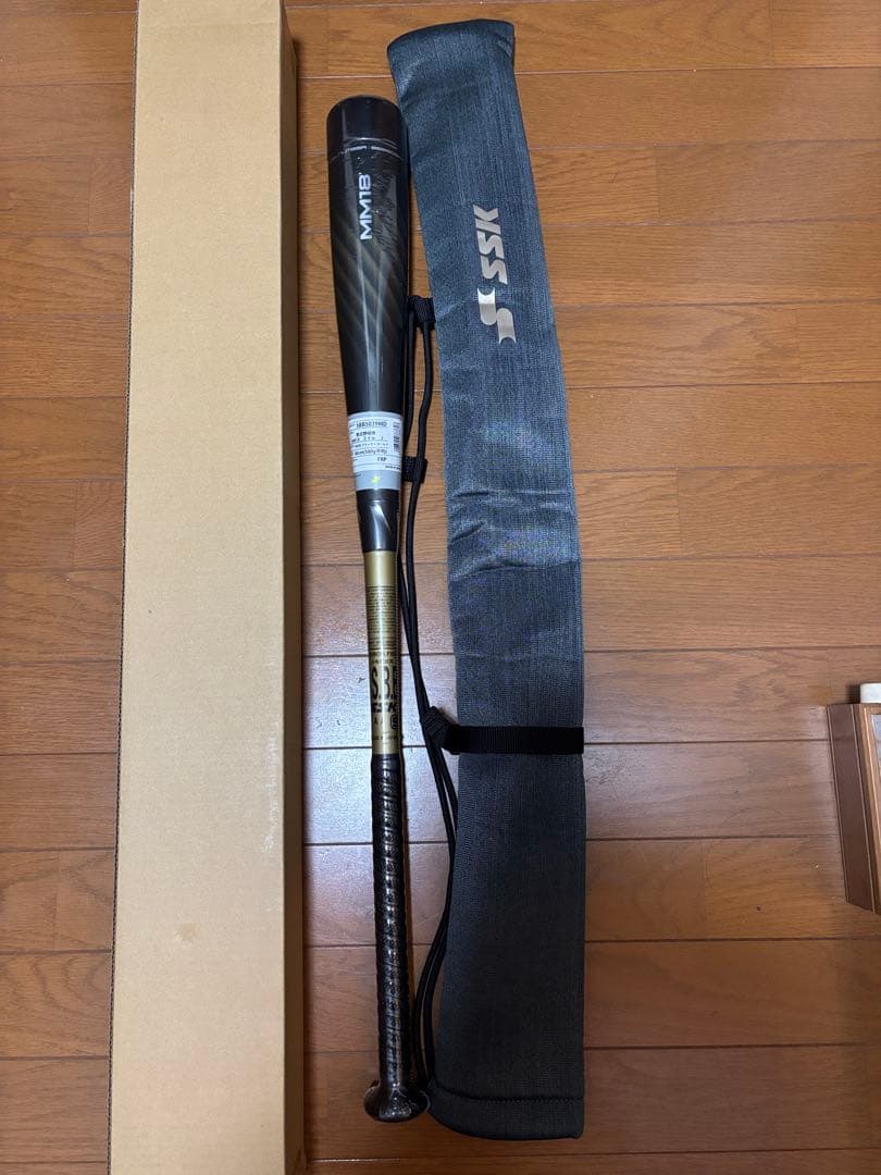 SSK MM18 少年軟式バット 80cm