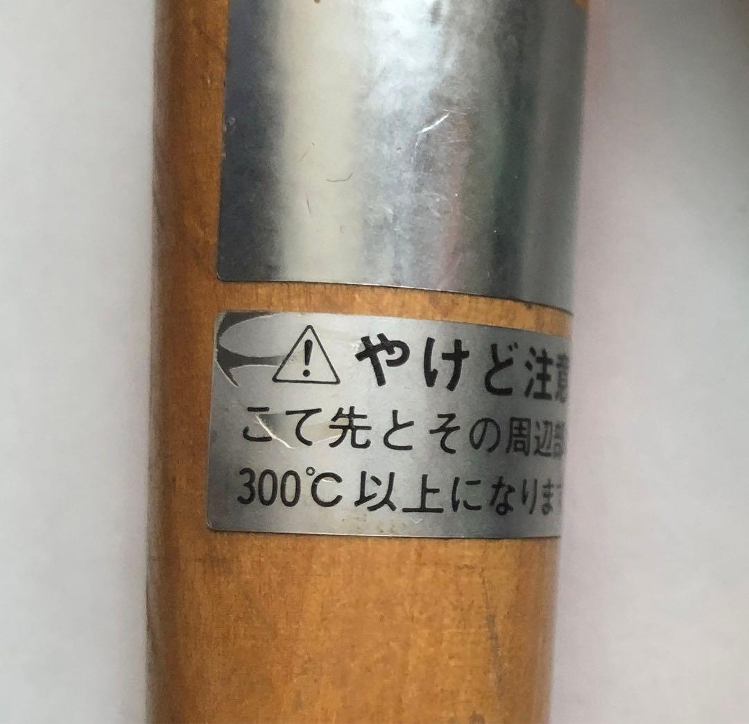 深雪アートフラワー　コテ　工具　まとめ売り