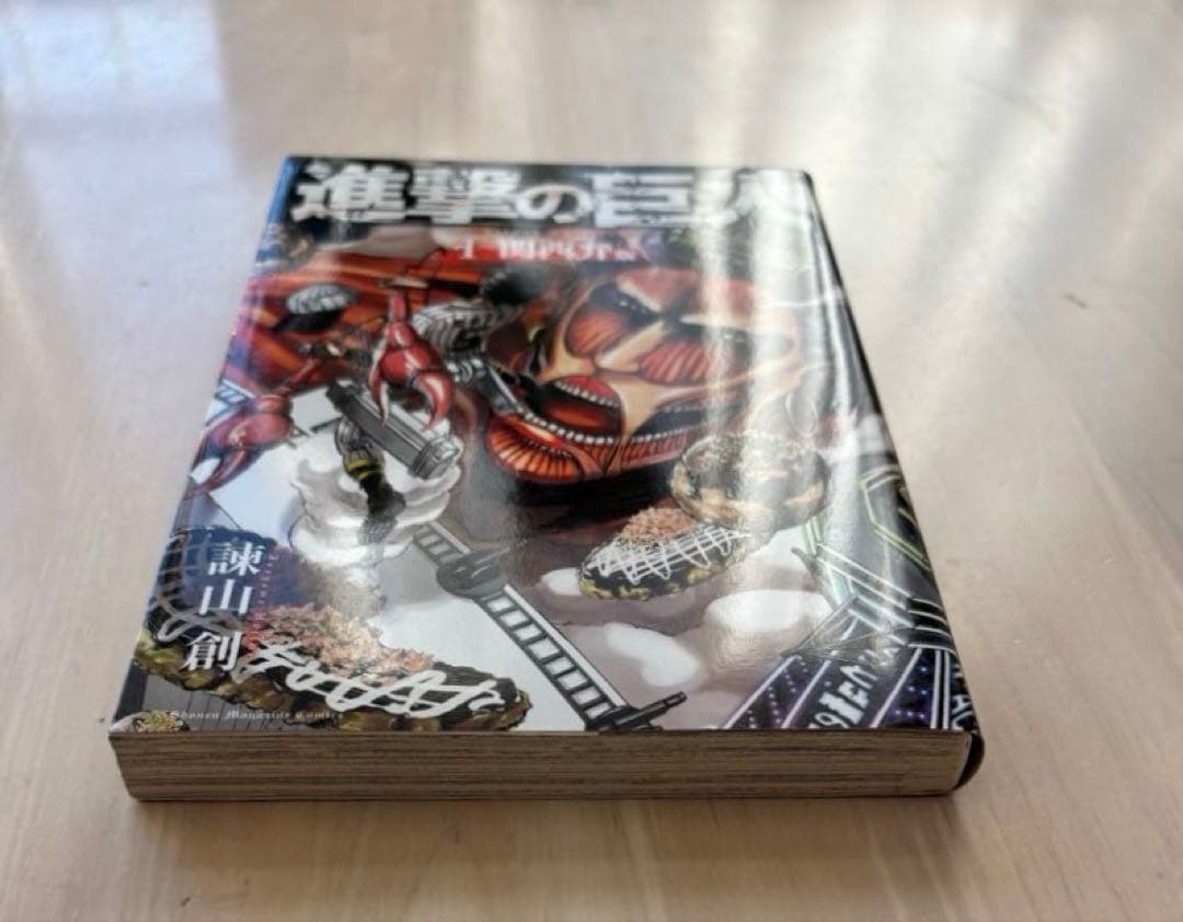 【希少本・初版セット】進撃の巨人 初版 1巻＆関西弁版セット