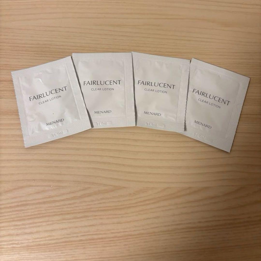MENARDメナード美白フェアルーセントFAIRLUCENT サンプル4包セット