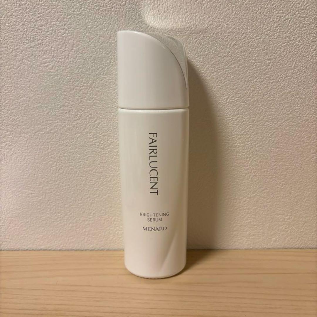 MENARDメナード美白フェアルーセントFAIRLUCENT サンプル4包セット