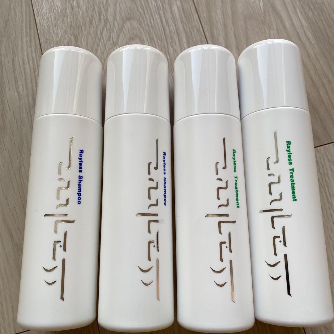 レイラスシャンプ〜2本 トリートメント2本