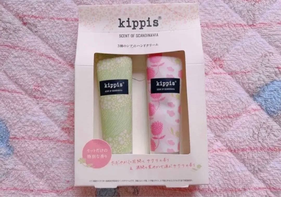 【新品・未使用】 kippis キッピス ハンドクリーム