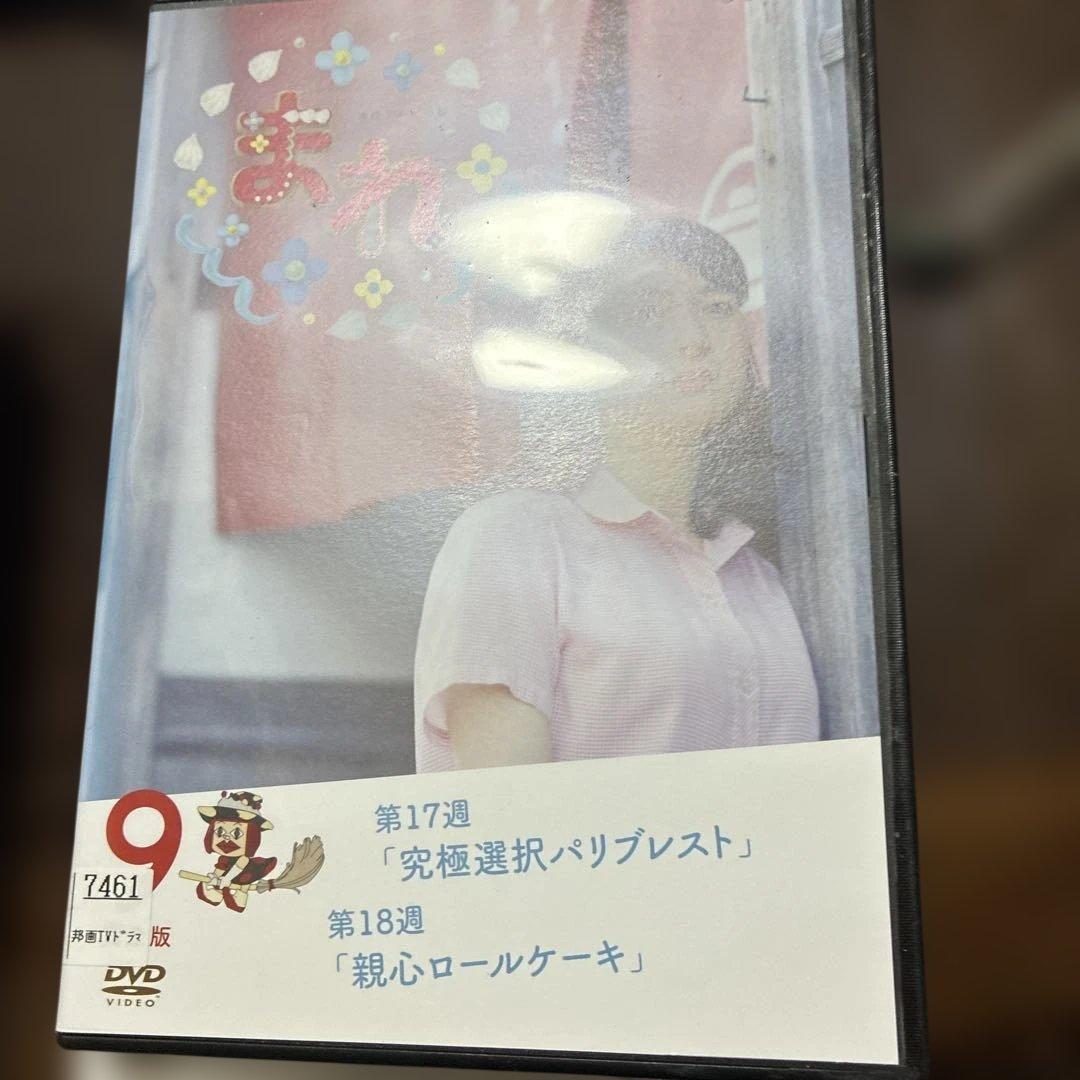 まれ　レンタル落ち　DVD13枚組