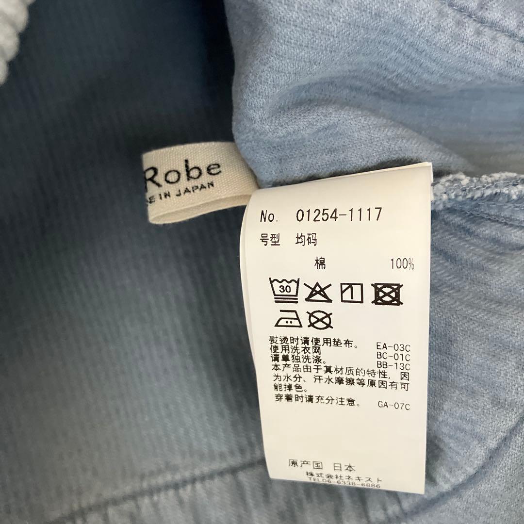 今季　ネストローブ　コーデュロイベストfofofofa オールドマンズテーラー