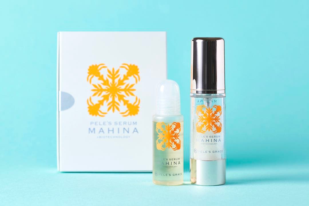 美容液 MAHINA Pele's