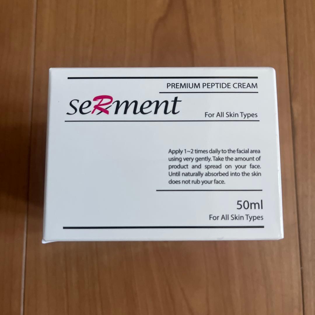 まーちゃんさま　セルマン　プレミアムペプチドクリーム