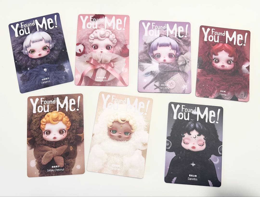 も*も様 スカルパンダぬいキー 10体セット※バラ売り不可