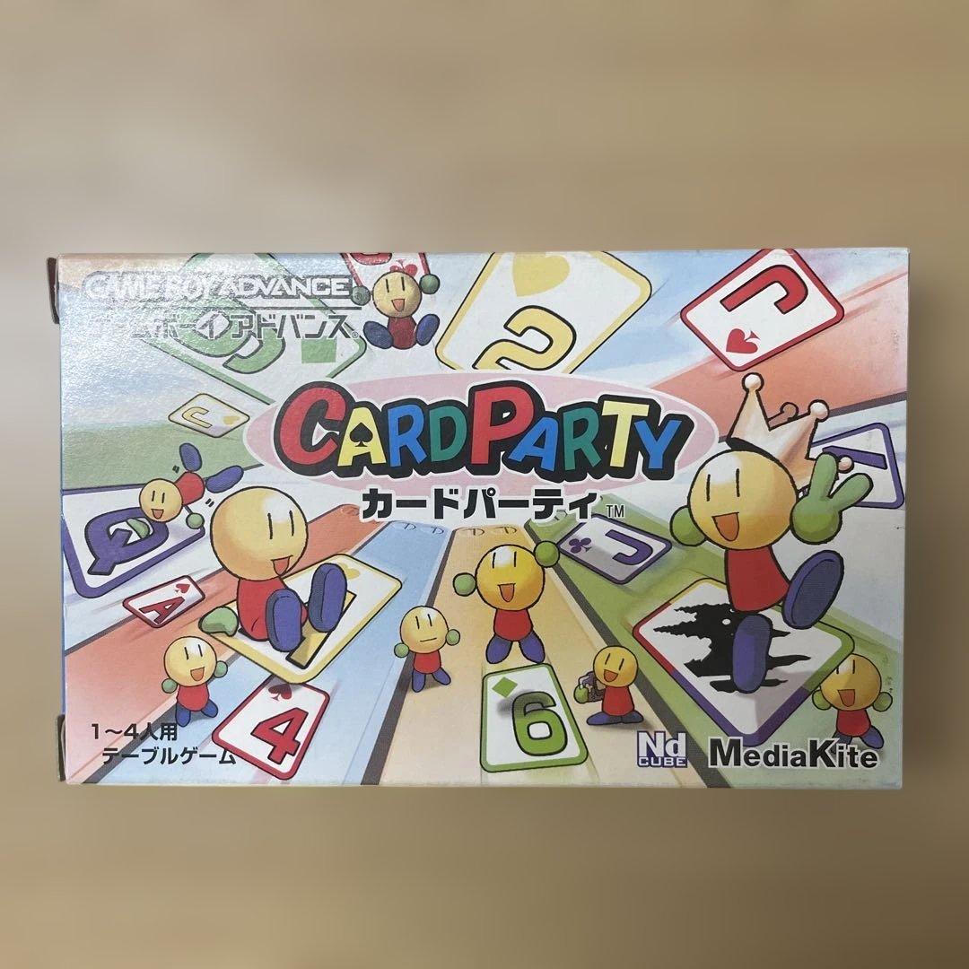 CARD PARTY カードパーティー ゲームボーイアドバンス