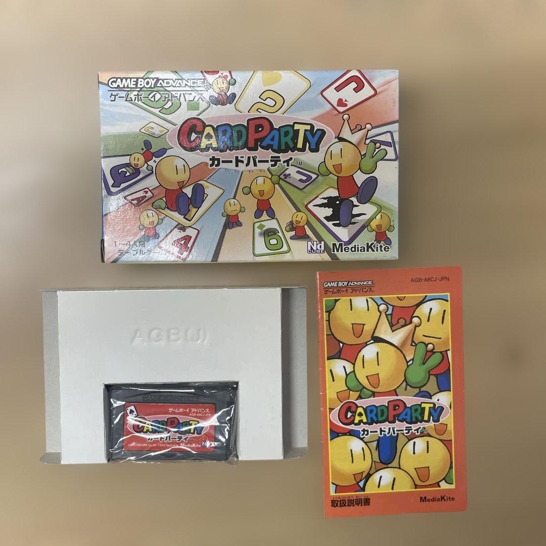 CARD PARTY カードパーティー ゲームボーイアドバンス