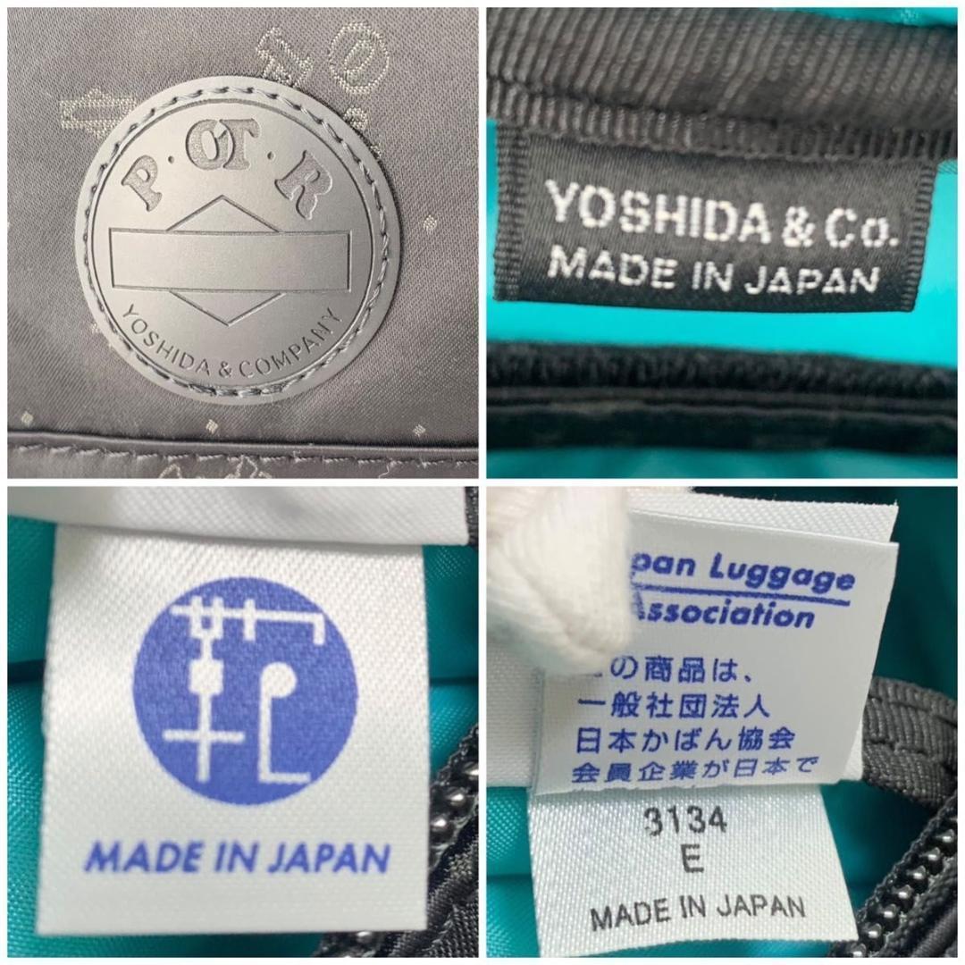 希少 極美品 ポーター ボストンバッグ ショルダー 総柄 ナイロン 2way 黒