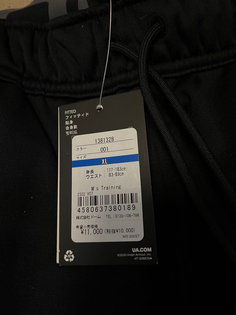 【サイズ XL⠀】アンダーアーマー缶 + 5点セット＋スマートウォッチ