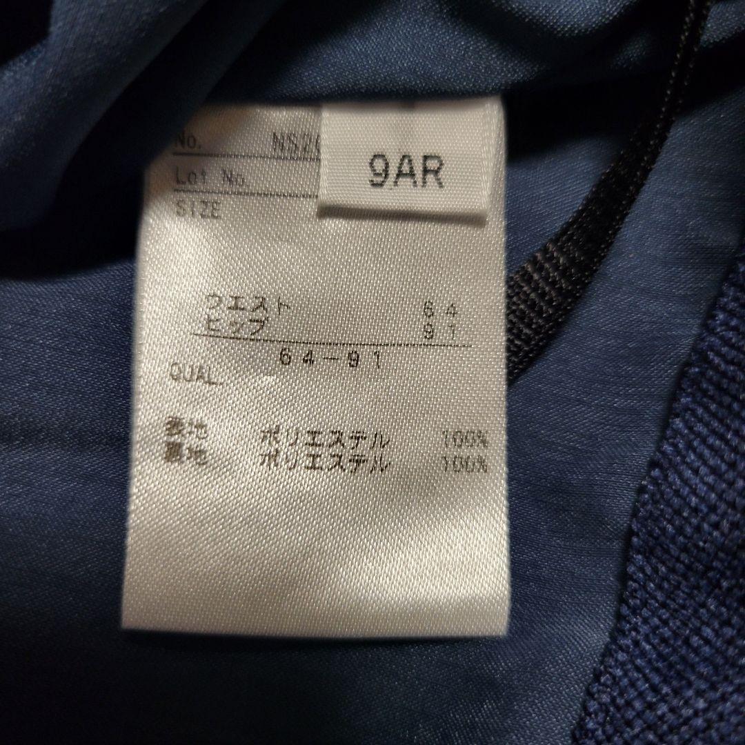 【ほぼ新品】nissen 真夏 接触冷感 スカートスーツ M ストレッチ 洗える