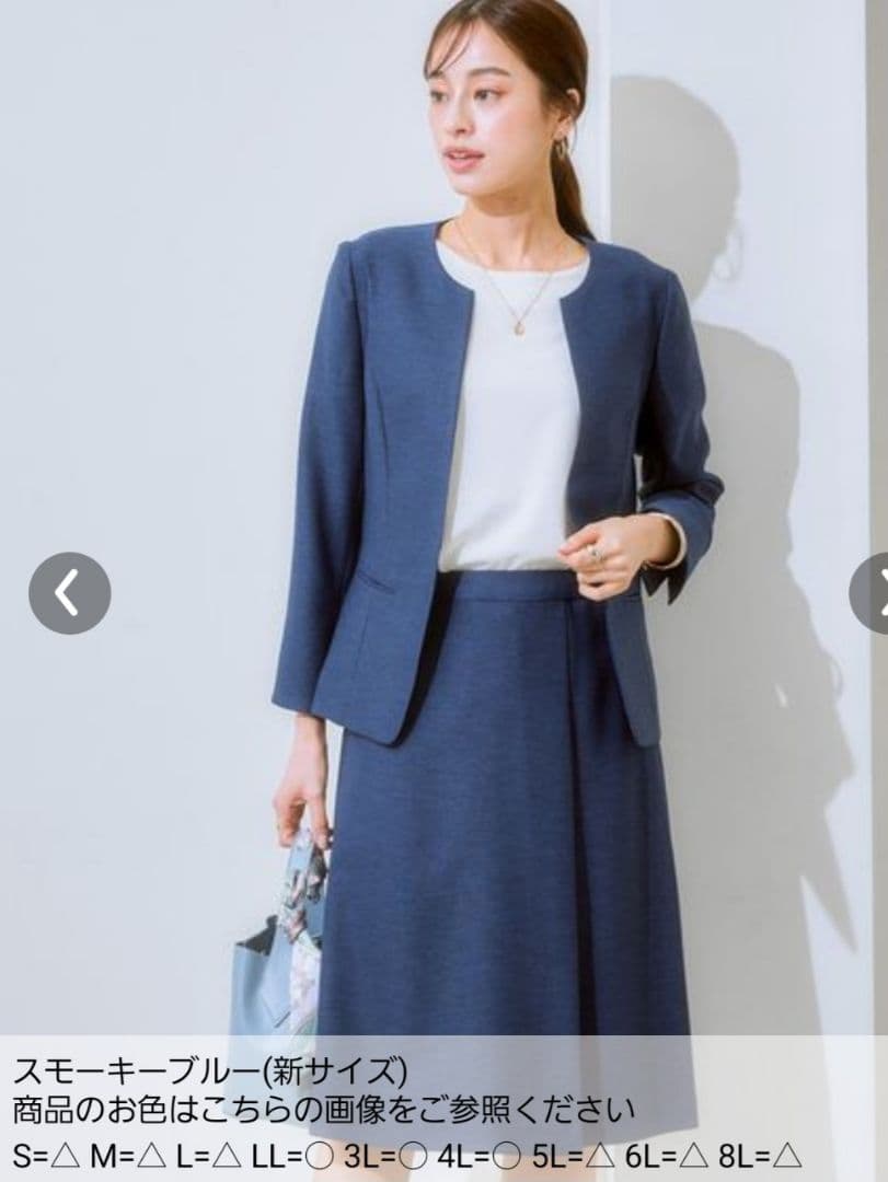 【ほぼ新品】nissen 真夏 接触冷感 スカートスーツ M ストレッチ 洗える