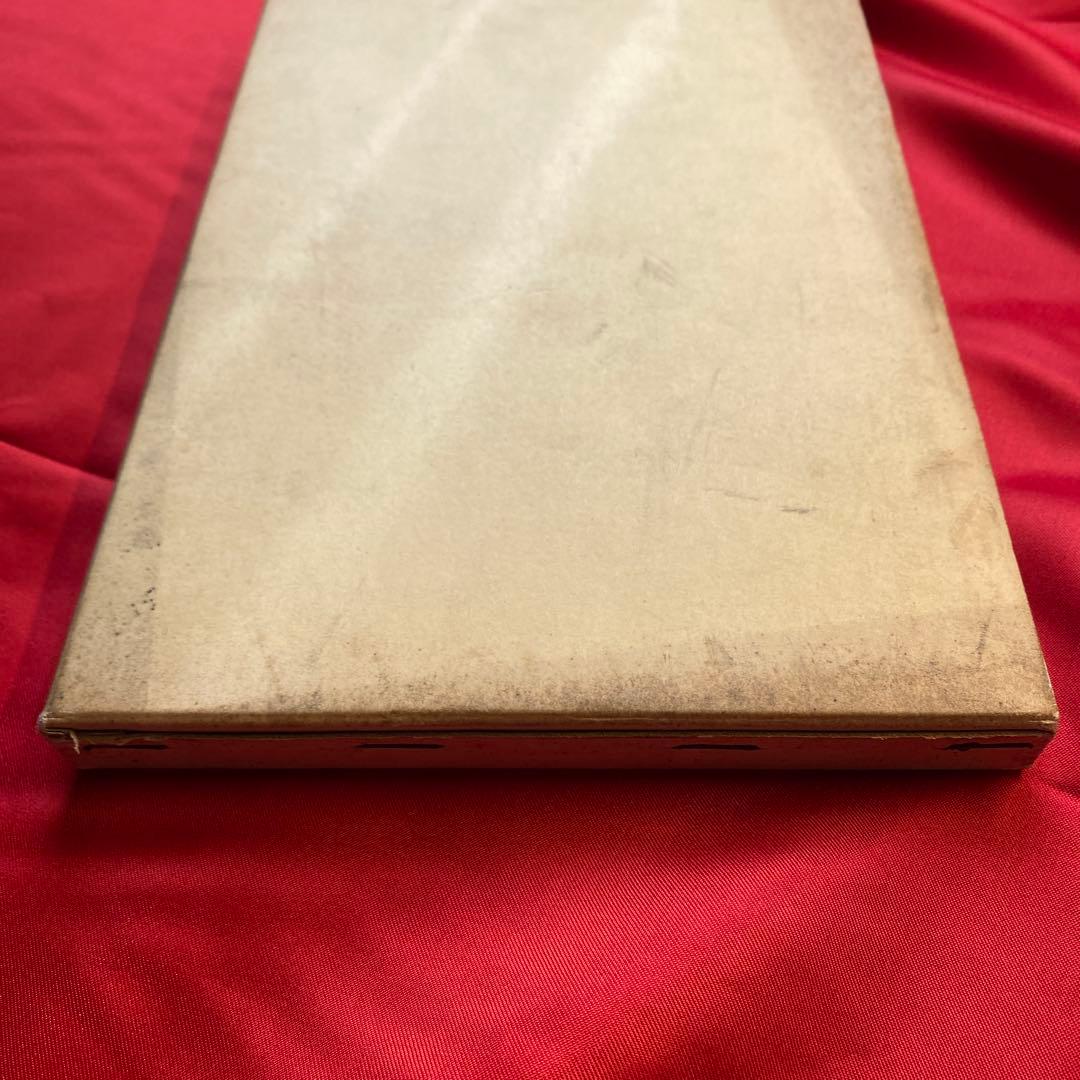 裁判官弾劾制度運営二十年