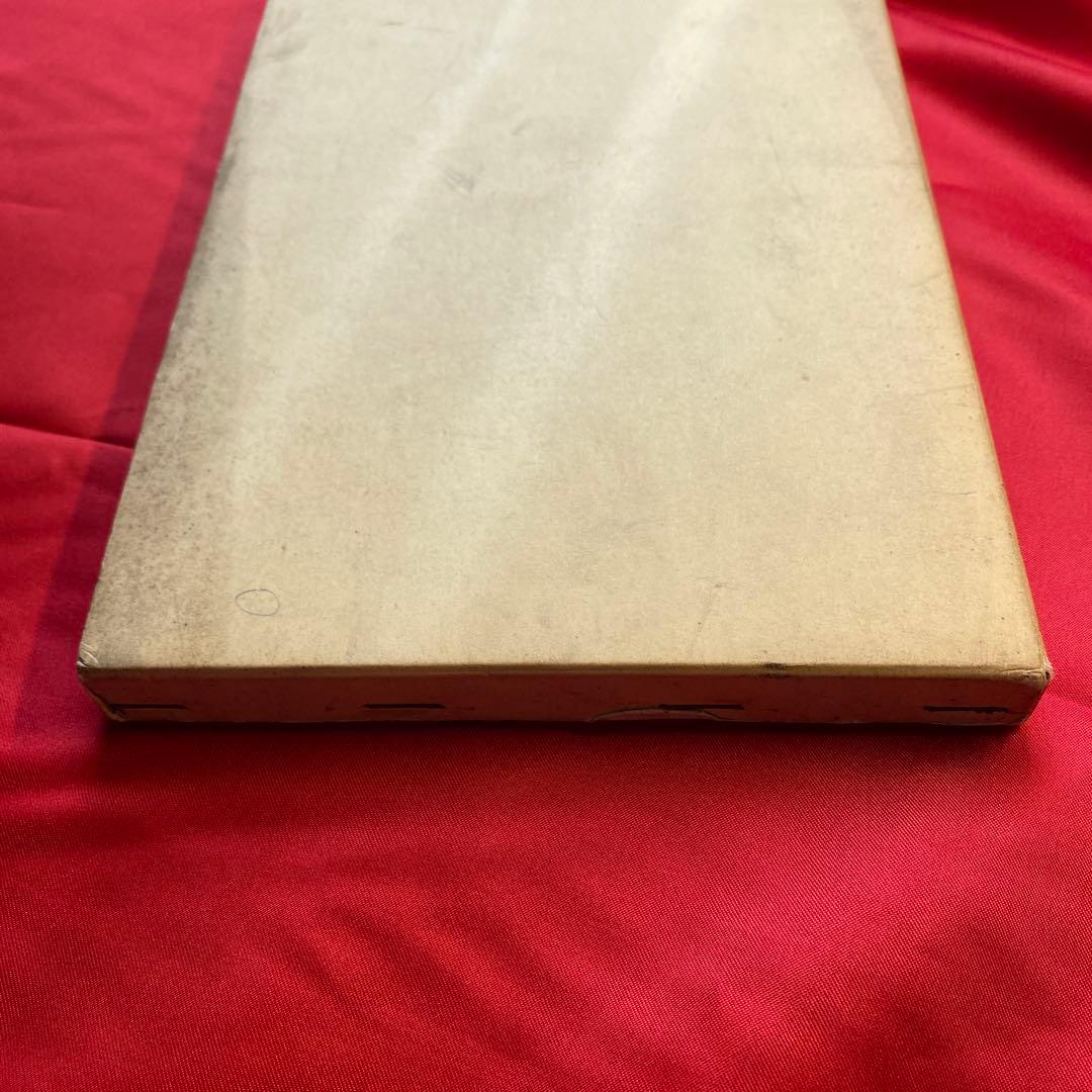 裁判官弾劾制度運営二十年