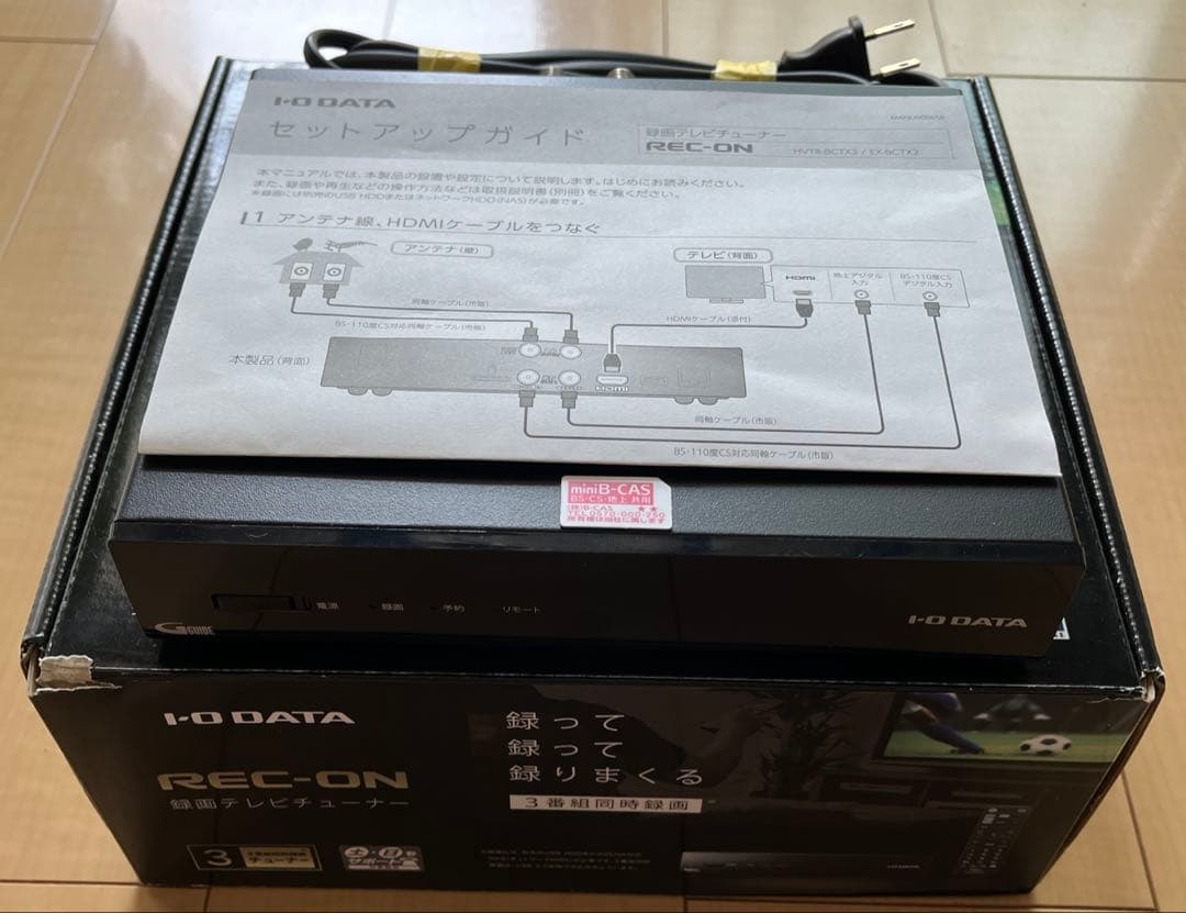 I•O DATA REC-ON HVTR-BCTX3