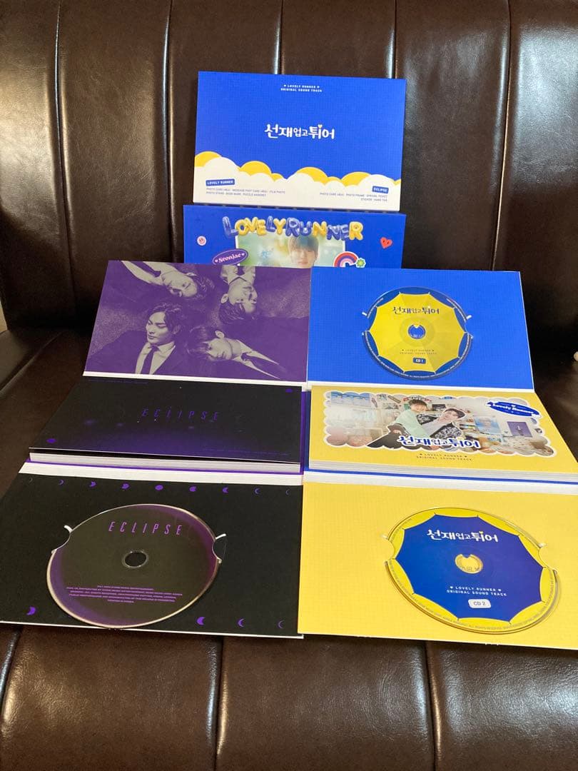 ピョンウソク ソンジェ背負って走れ まとめ売り