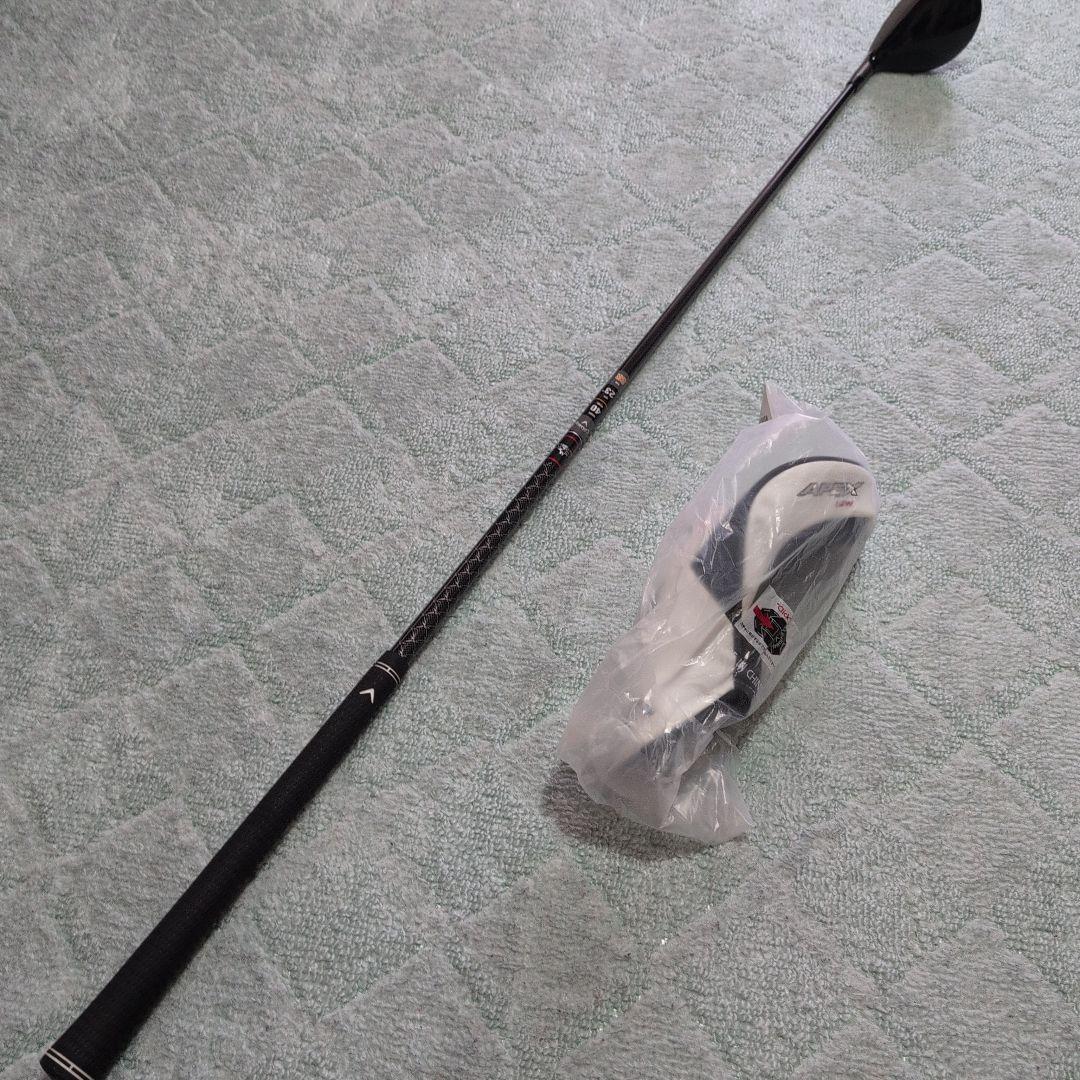 キャロウェイ APEX ユーティリティ