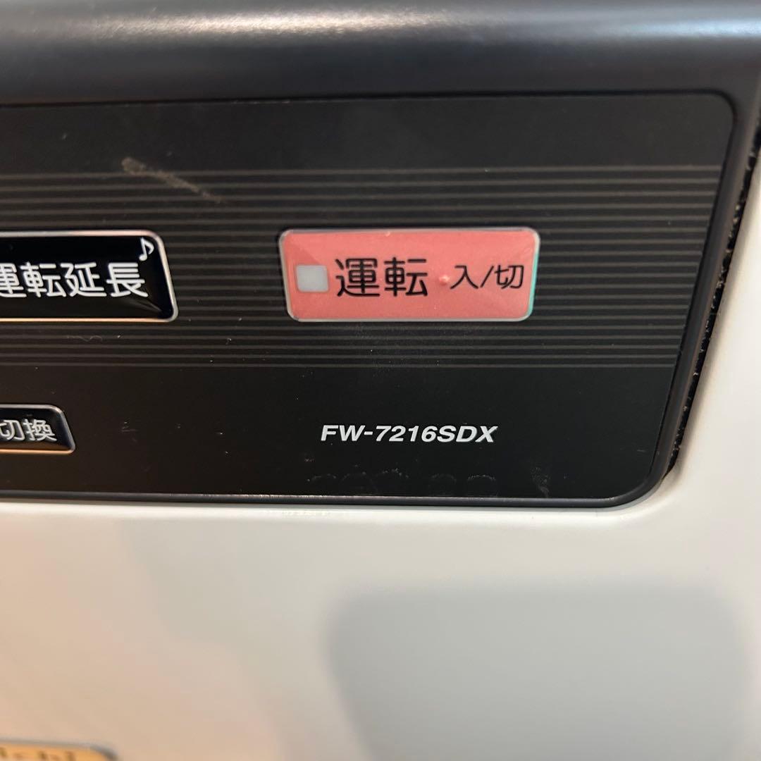 【美品】DAINICHI ダイニチ FW-7216SDXブルーヒーター