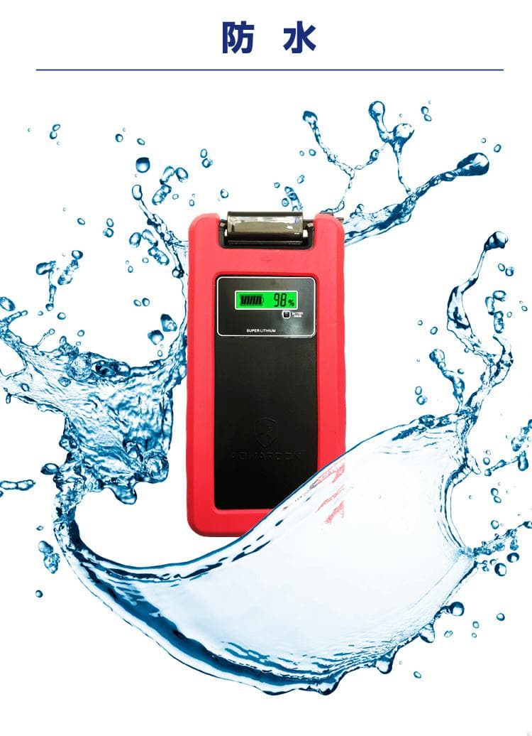 電動リール用リチウムバッテリー 20000mAh ダイワ＆シマノ対応