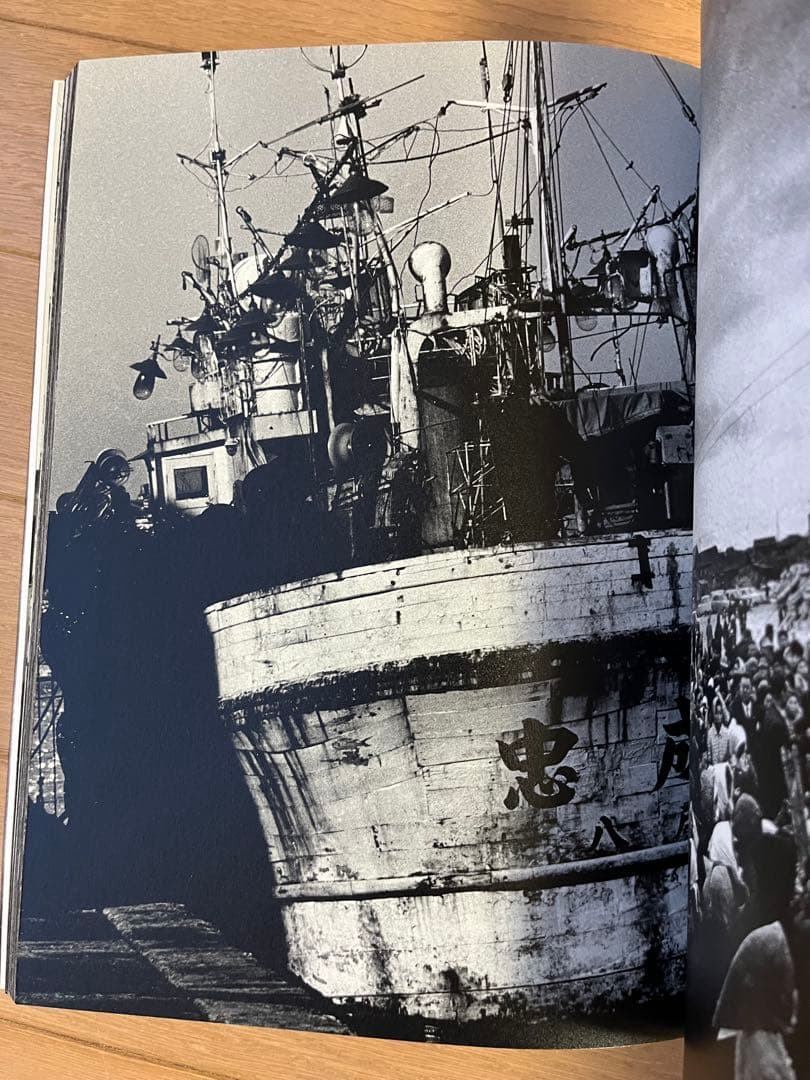 森山大道　NORTHERN 2　北方写真師たちへの追想