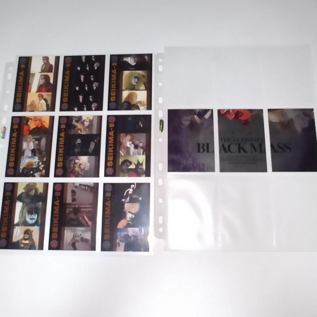 聖飢魔II 閻魔札バインダー込み（特札12枚欠け、ノーマル3枚曲がり）