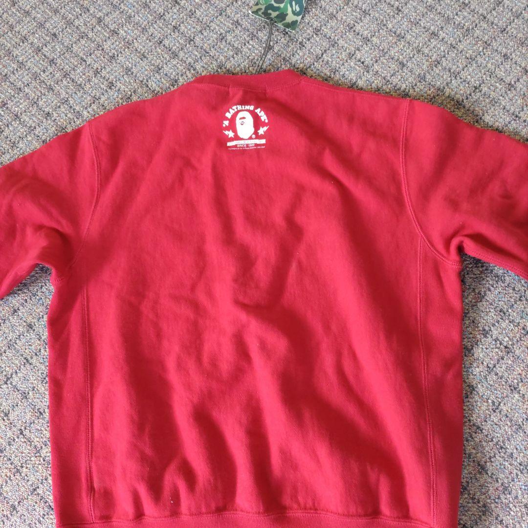 ア・ベイシング・エイプトレーナー