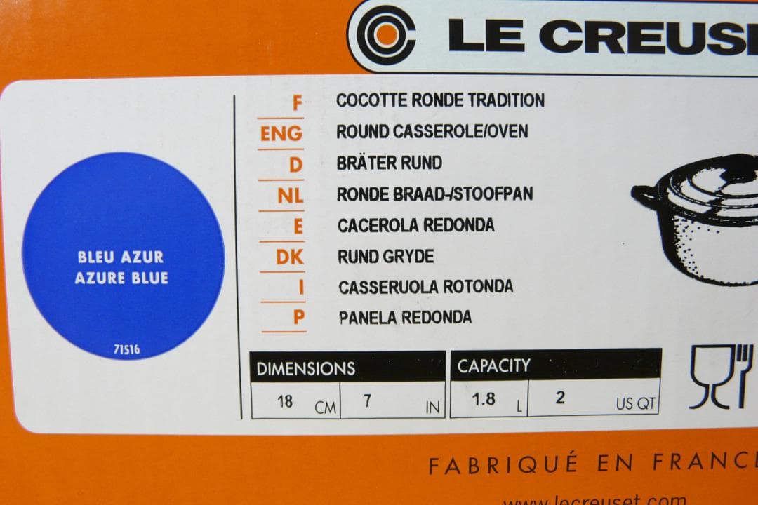 LE CREUSET ココット・ロンド 18cm アザーブルー 両手鍋②