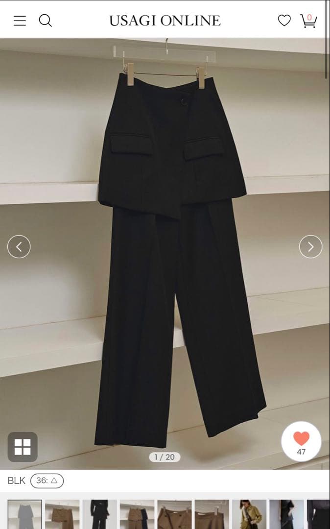 Todayful ラップスカートとセットのトラウザーズ ブラック 36