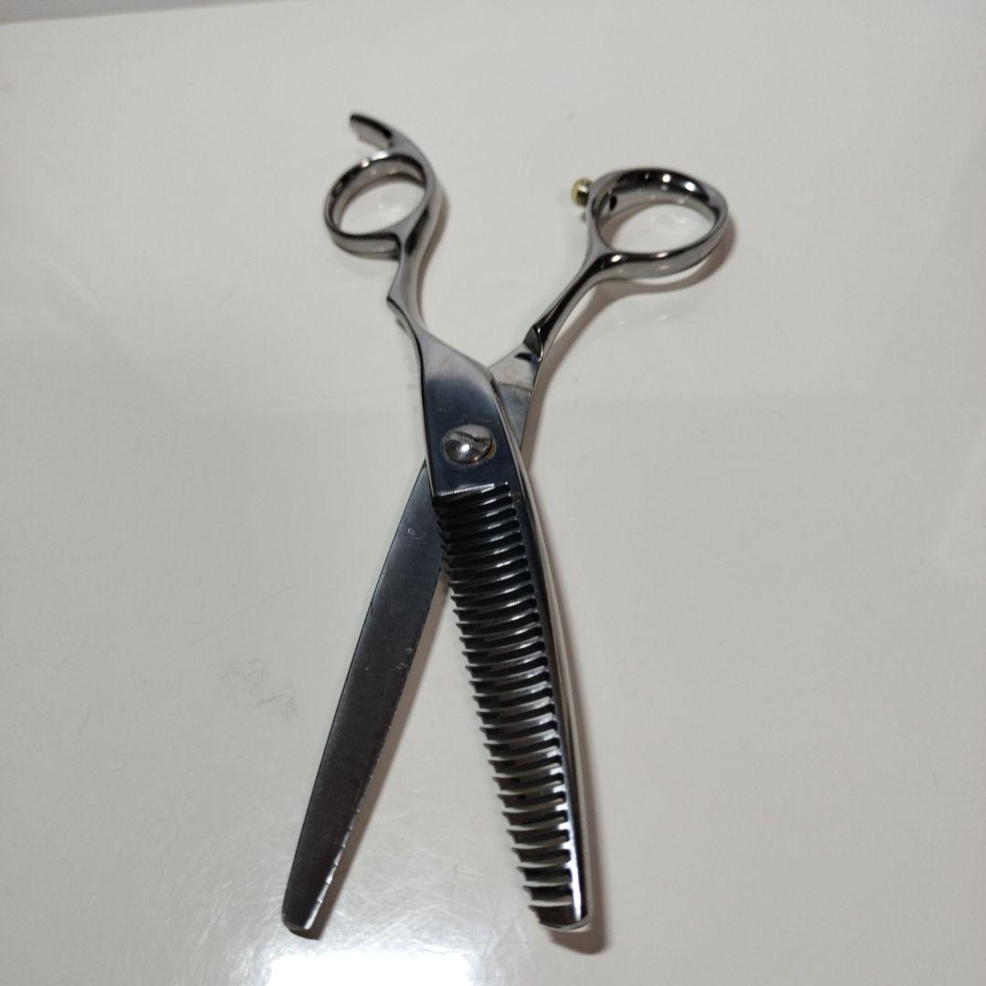 3本セットステンレス製セニングシザー