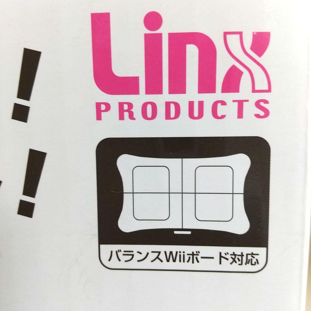 ＊Linx Products＊バランスWiiボード用シリコンカバー