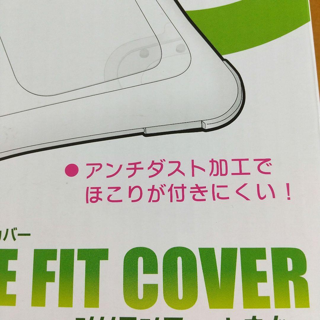 ＊Linx Products＊バランスWiiボード用シリコンカバー